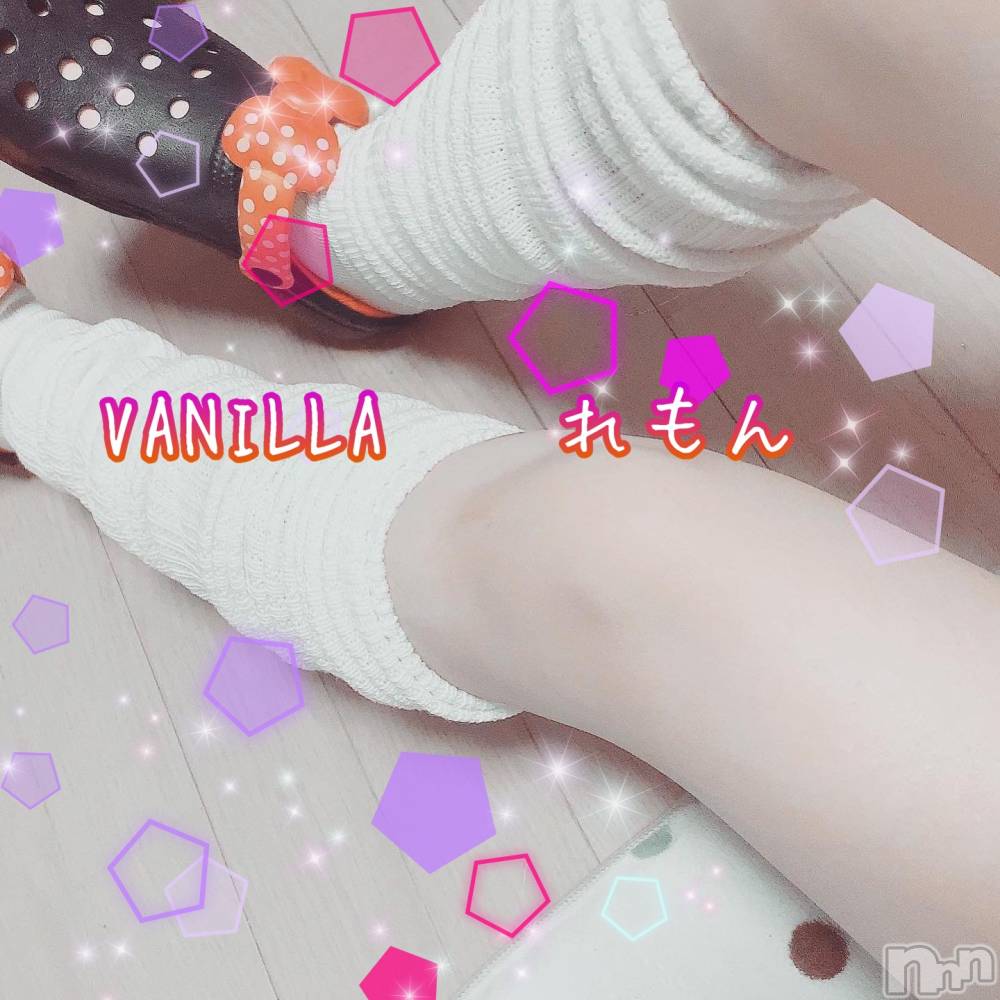 松本発デリヘルVANILLA(バニラ) れもん(22)の3月11日写メブログ「退勤ブログ♥️」