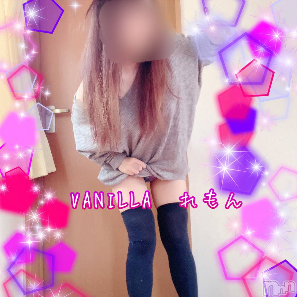 松本発デリヘルVANILLA(バニラ) れもん(22)の3月12日写メブログ「出勤しましたっ」