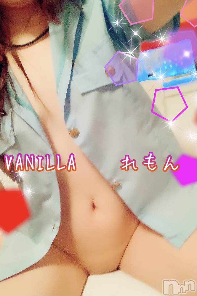 松本発デリヘルVANILLA(バニラ) れもん(22)の3月29日写メブログ「退勤ー！明日も出勤💕」