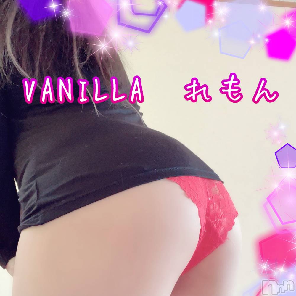 松本発デリヘルVANILLA(バニラ) れもん(22)の4月12日写メブログ「出勤՞ ⸝⸝>  ̫ <⸝⸝ ՞꙳★*ﾟ」