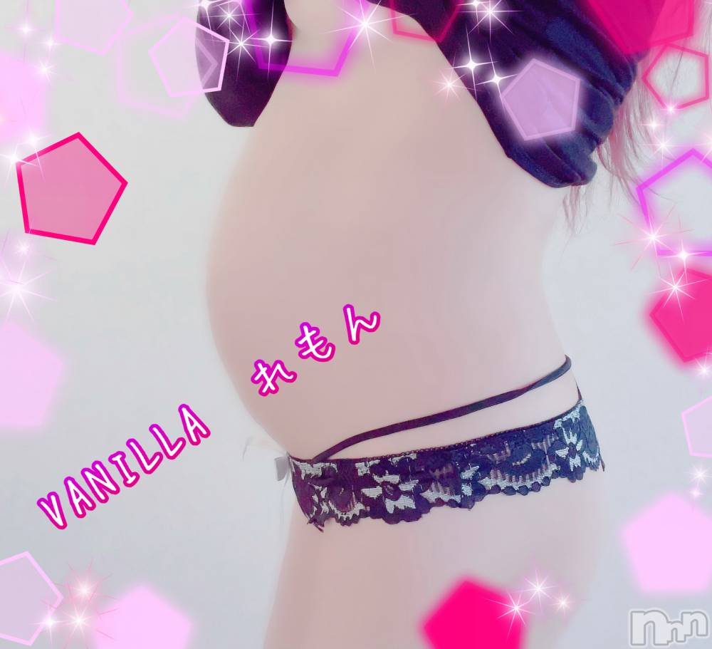 松本発デリヘルVANILLA(バニラ) れもん(22)の4月26日写メブログ「出勤♥ いろいろ大きく...」