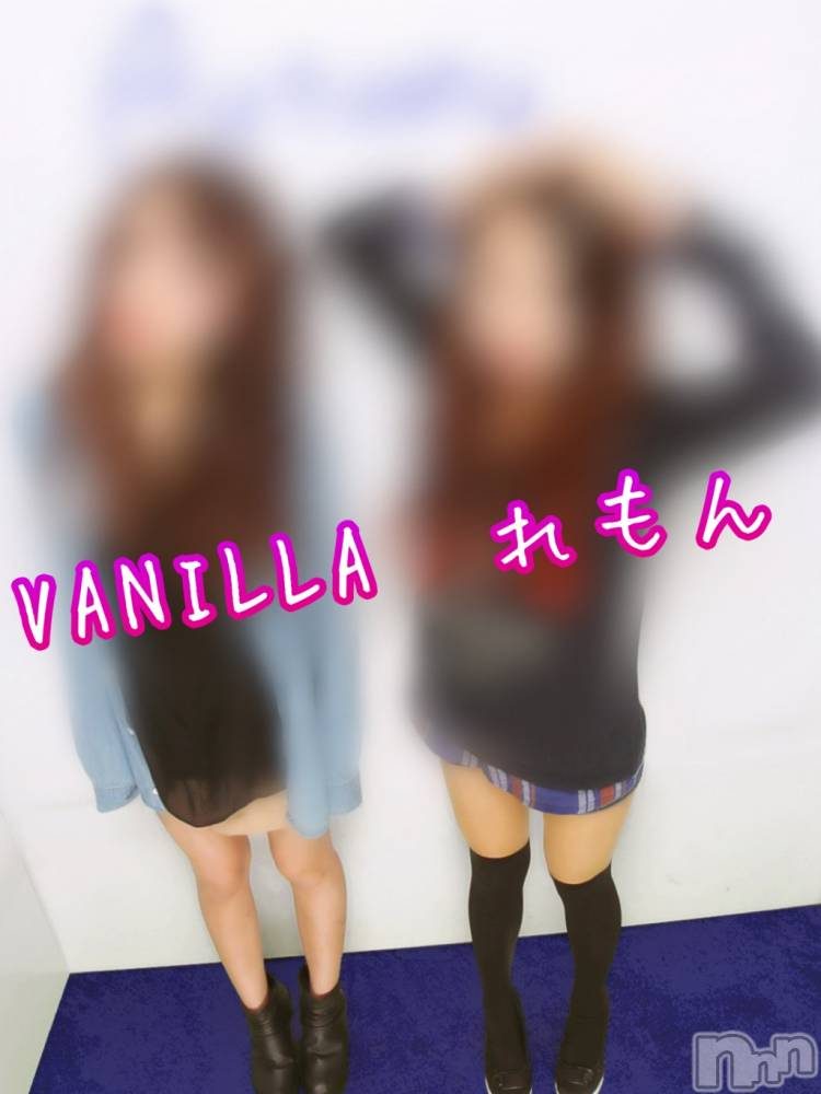 松本発デリヘルVANILLA(バニラ) れもん(22)の5月10日写メブログ「出勤ですฅ•ω•ฅ」