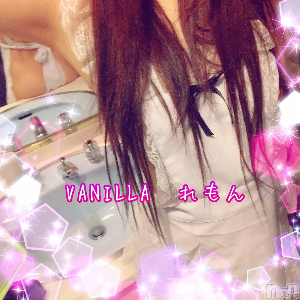 松本発デリヘルVANILLA(バニラ) れもん(22)の5月24日写メブログ「19:00～出勤です♬︎♡」