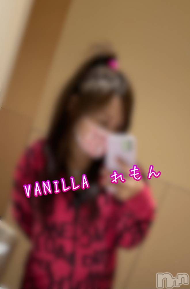 松本発デリヘルVANILLA(バニラ) れもん(22)の6月3日写メブログ「退勤¨̮♡明日も出勤💕」