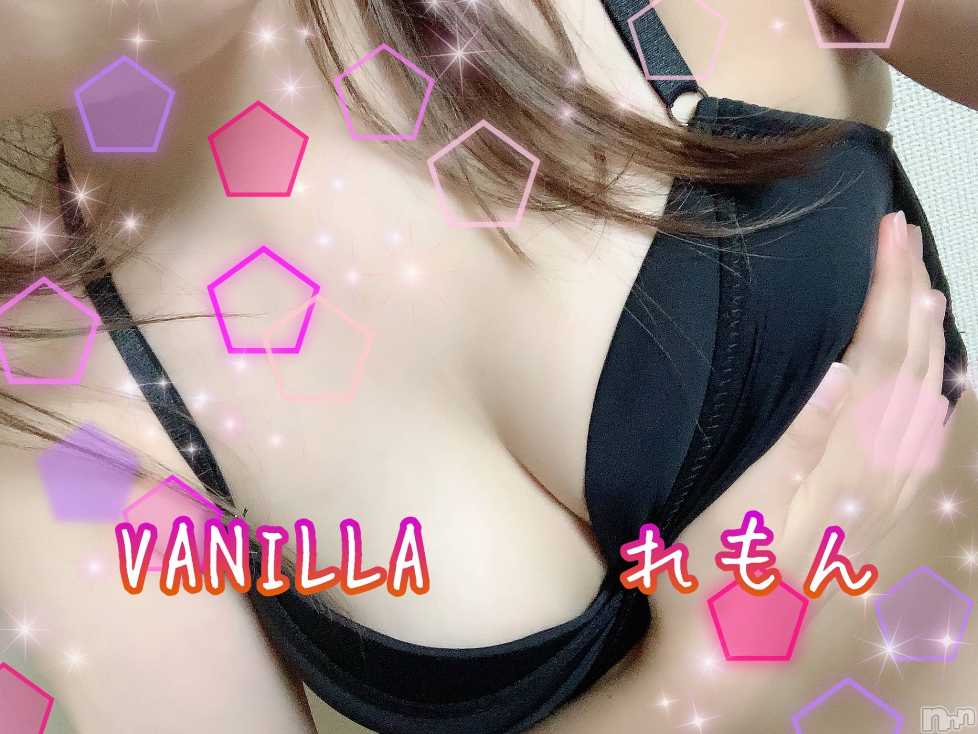 松本発デリヘルVANILLA(バニラ)れもん(22)の2020年8月18日写メブログ「育乳って難しい...むむむ。」