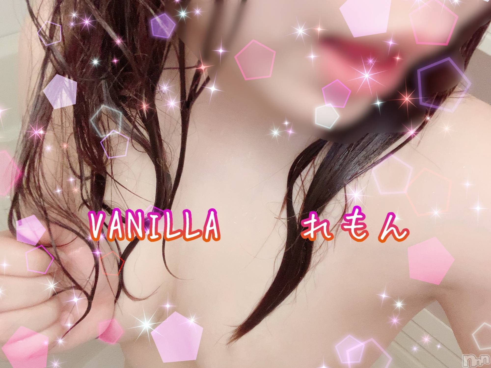 松本発デリヘルVANILLA(バニラ)れもん(22)の2020年8月23日写メブログ「初出勤でーす(   ¯꒳¯ )ｂ」