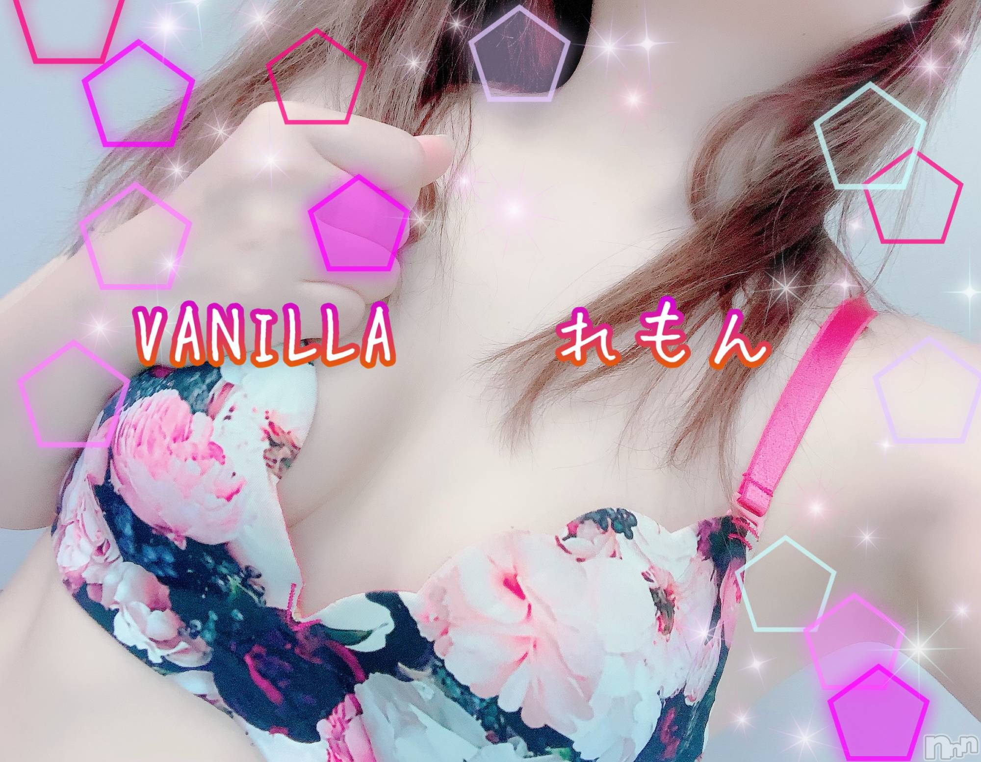 松本発デリヘルVANILLA(バニラ)れもん(22)の2020年8月24日写メブログ「次回の出勤は...」