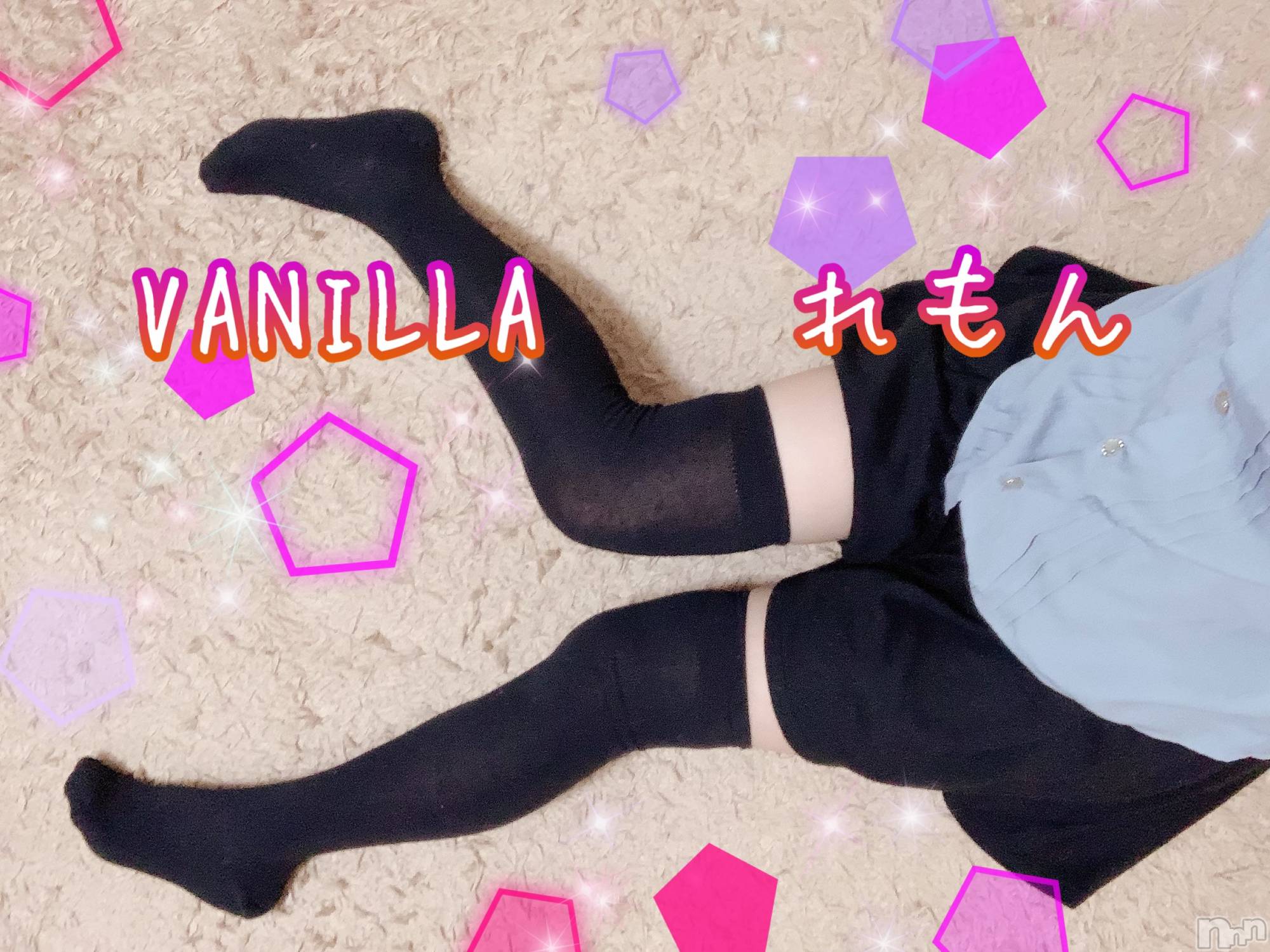 松本発デリヘルVANILLA(バニラ)れもん(22)の2020年8月31日写メブログ「みんなラーメン好きなんですね！」