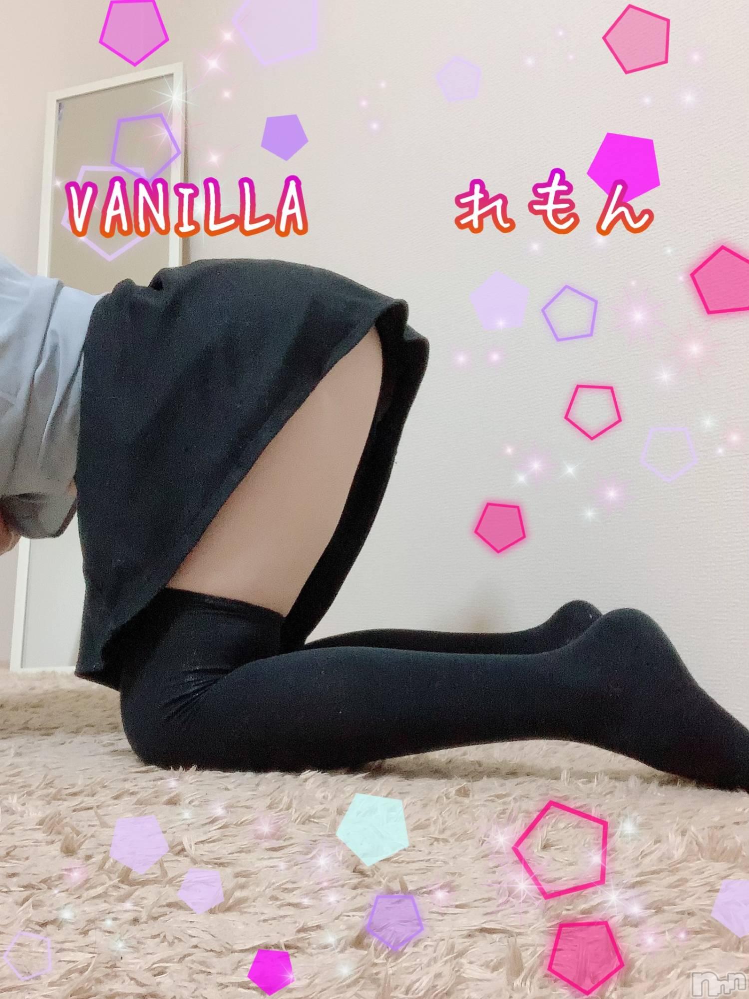 松本発デリヘルVANILLA(バニラ)れもん(22)の2020年9月5日写メブログ「ニーハイは好き？」