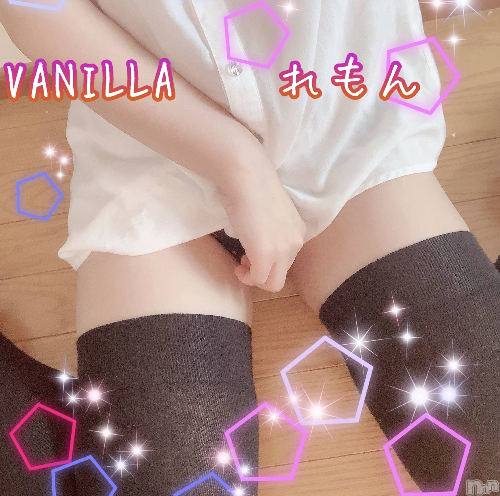 松本発デリヘルVANILLA(バニラ)れもん(22)の2020年9月9日写メブログ「出勤しました✩.*˚」