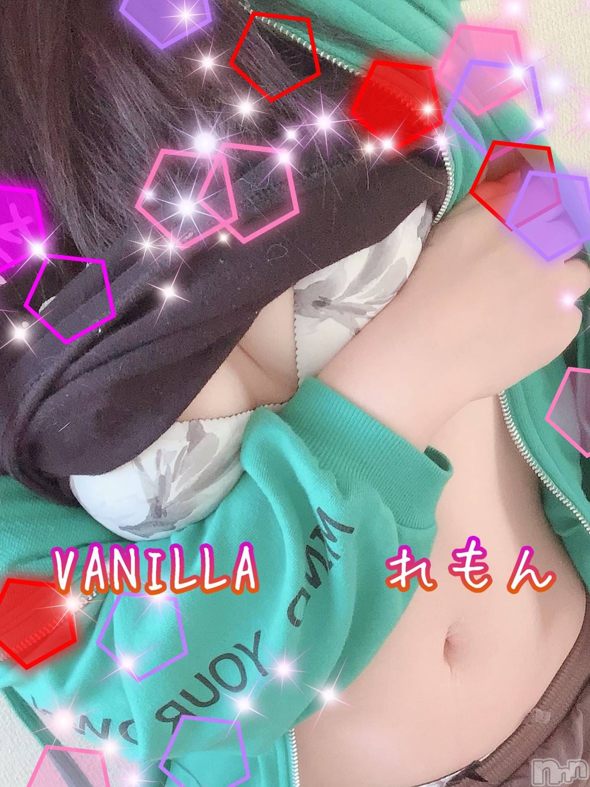 松本発デリヘルVANILLA(バニラ)れもん(22)の2020年9月27日写メブログ「今日のランチはどこでしょう？」