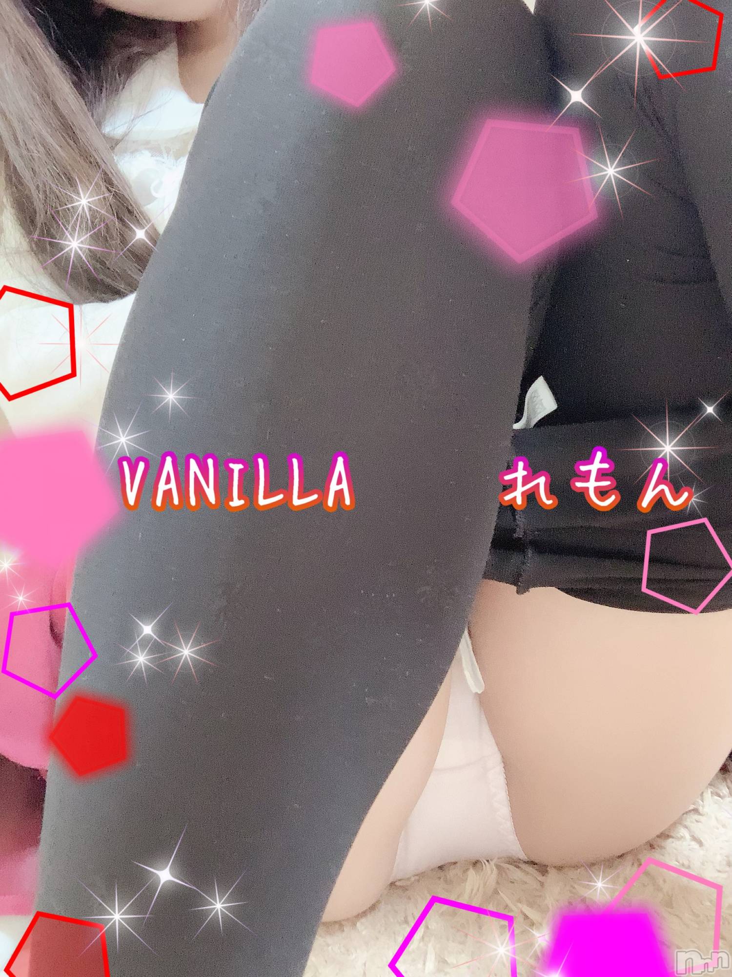 松本発デリヘルVANILLA(バニラ)れもん(22)の2020年10月24日写メブログ「出勤しました！💕」