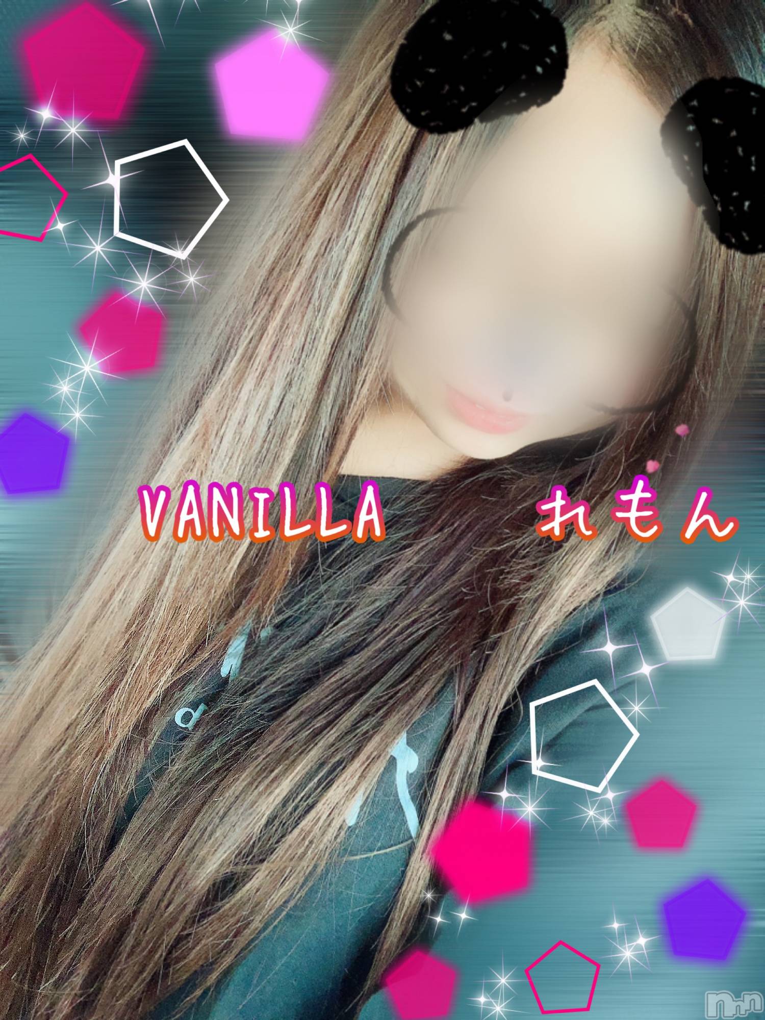 松本発デリヘルVANILLA(バニラ)れもん(22)の2020年12月1日写メブログ「退勤ブログ(๑•̀ •́)و✧」