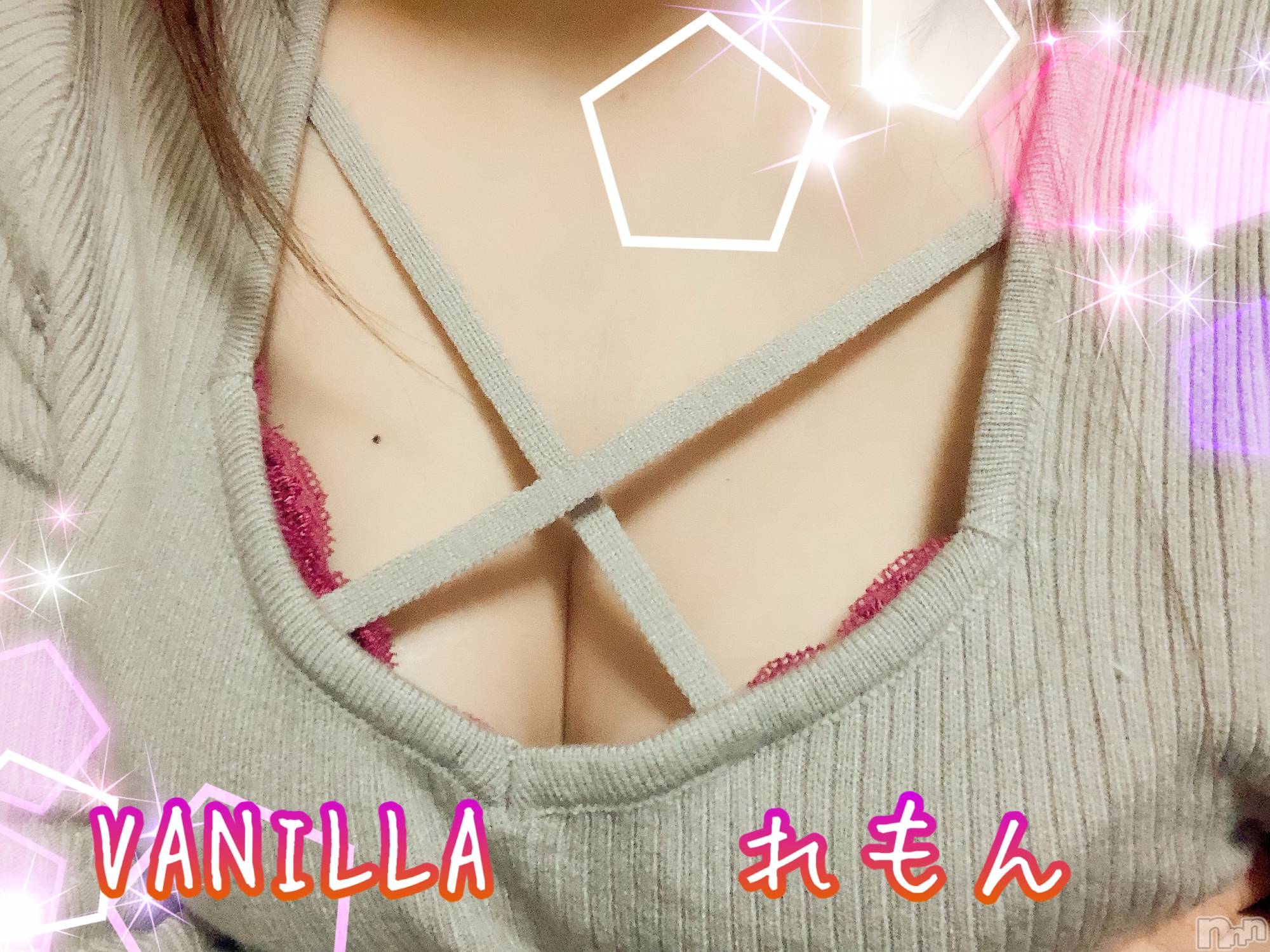 松本発デリヘルVANILLA(バニラ)れもん(22)の2020年12月6日写メブログ「食べきれなかった～！」