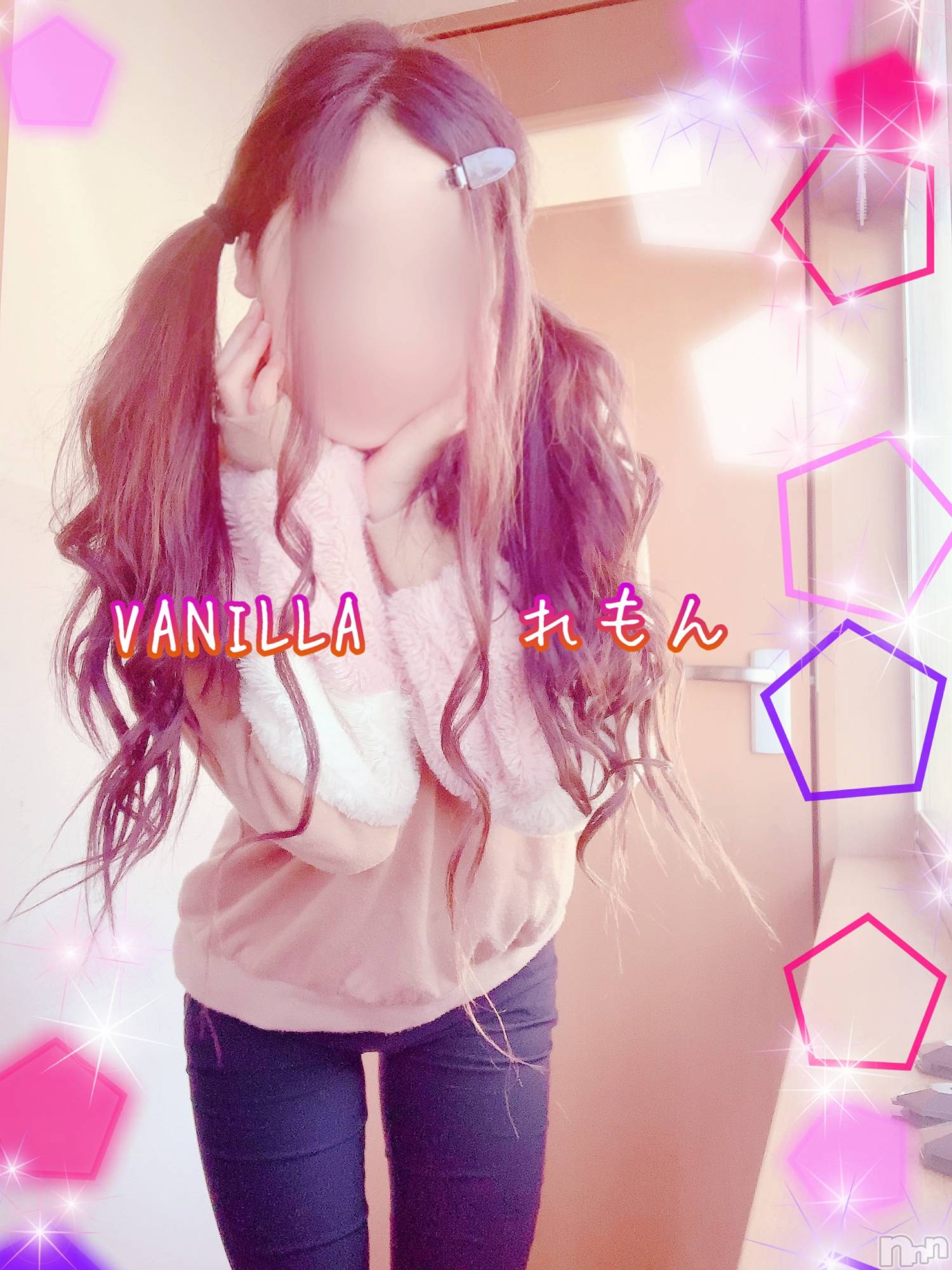 松本発デリヘルVANILLA(バニラ)れもん(22)の2020年12月25日写メブログ「メリークリスマス💕」