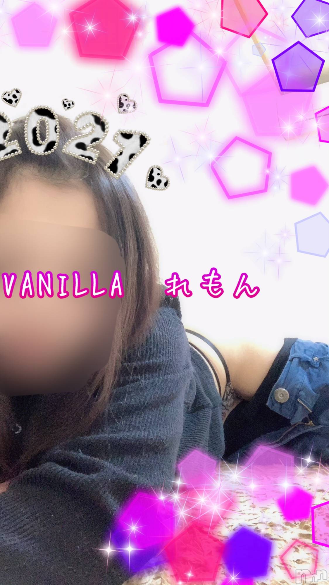 松本発デリヘルVANILLA(バニラ)れもん(22)の2021年1月6日写メブログ「退勤ブログ💕」