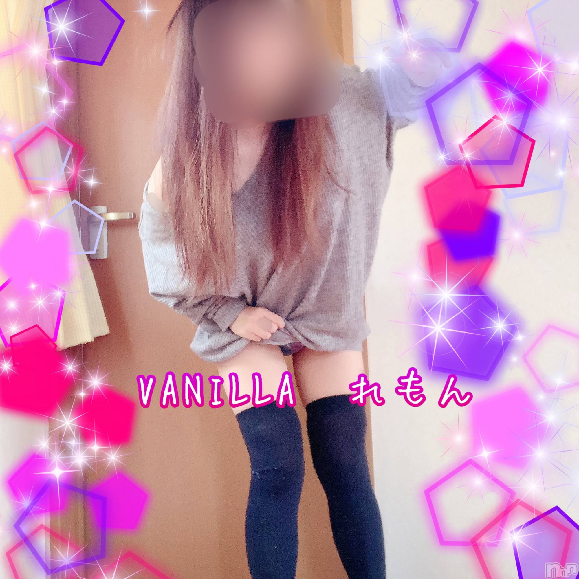 松本発デリヘルVANILLA(バニラ)れもん(22)の2021年3月12日写メブログ「出勤しましたっ」