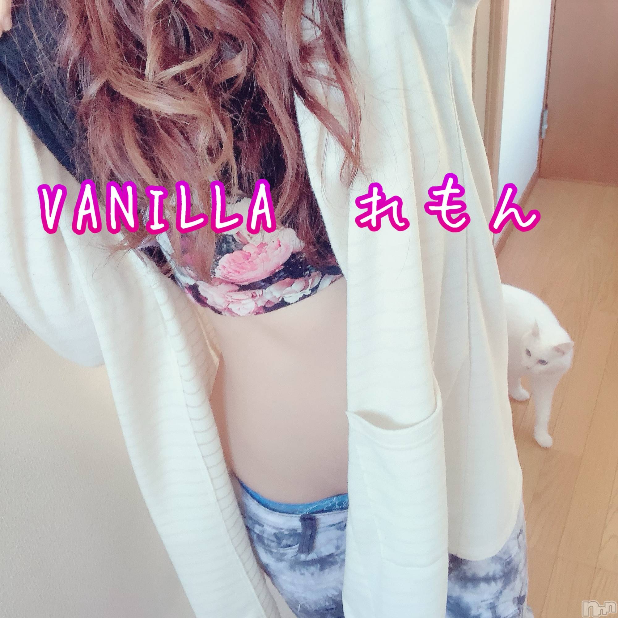 松本発デリヘルVANILLA(バニラ)れもん(22)の2021年3月15日写メブログ「明日出勤です(* • ω • )b」