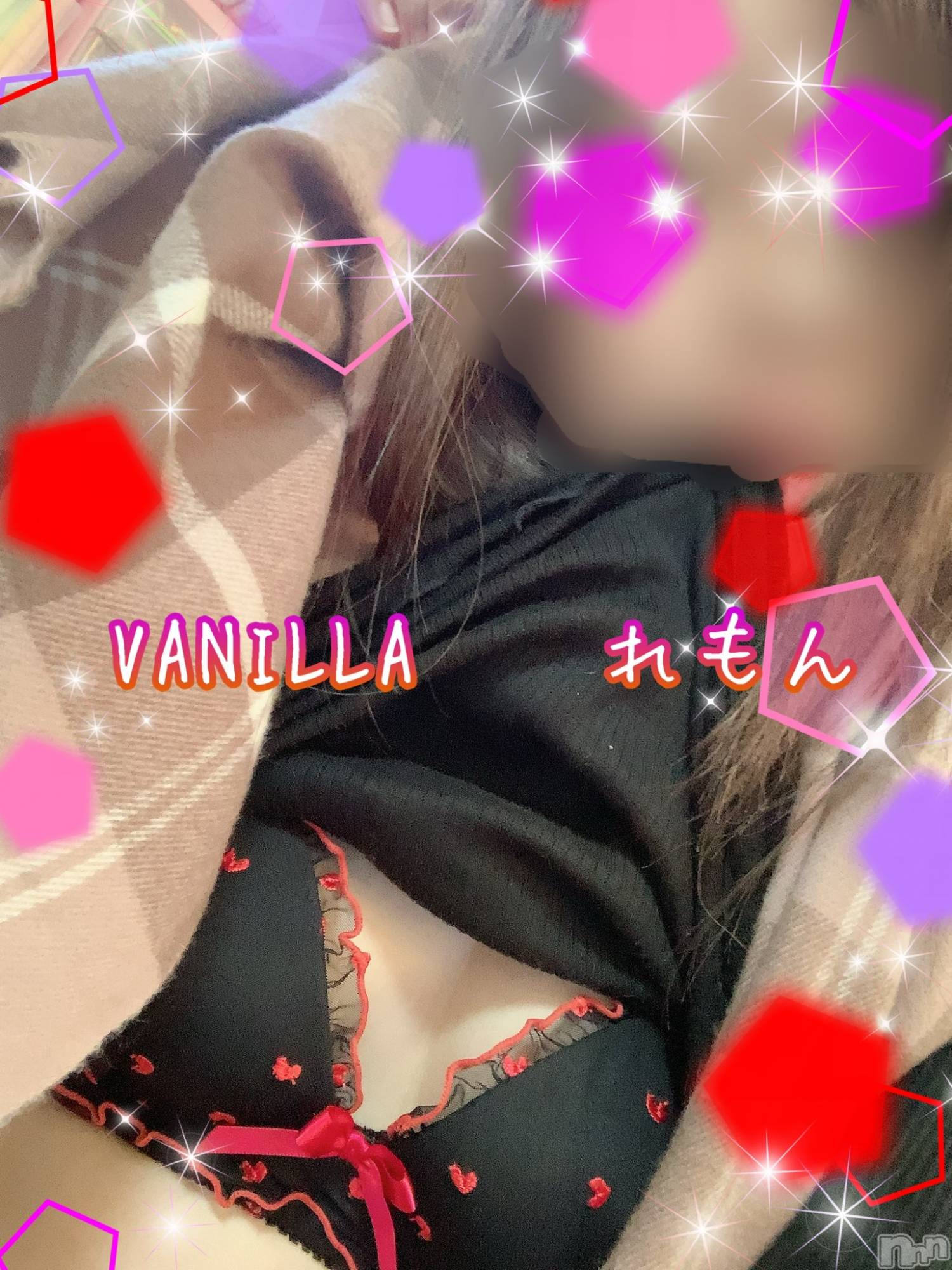 松本発デリヘルVANILLA(バニラ)れもん(22)の2021年4月17日写メブログ「出勤❥·･ 改めて」