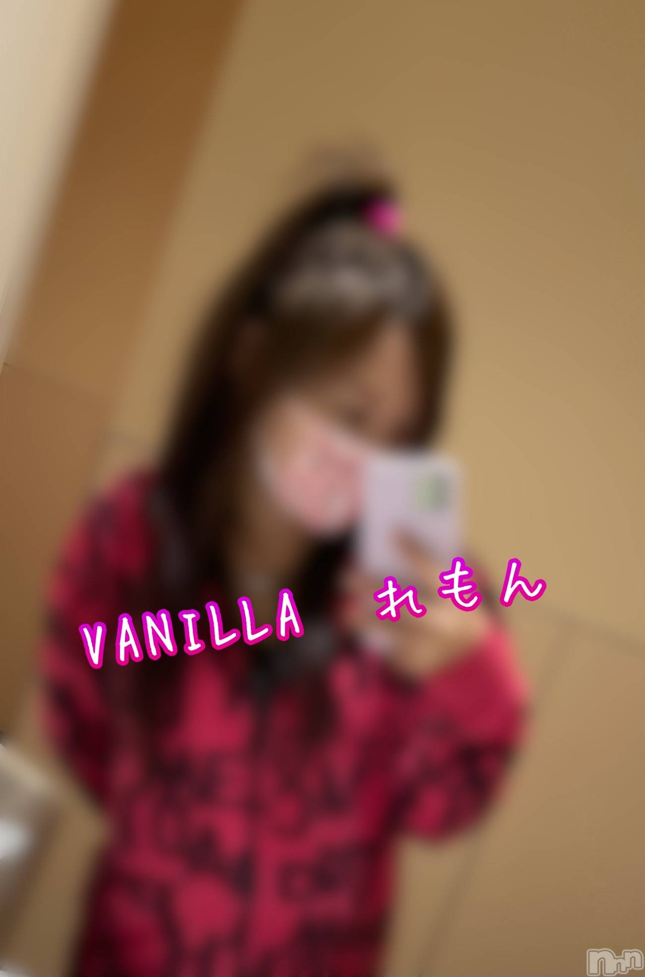 松本発デリヘルVANILLA(バニラ)れもん(22)の2021年6月3日写メブログ「退勤¨̮♡明日も出勤💕」