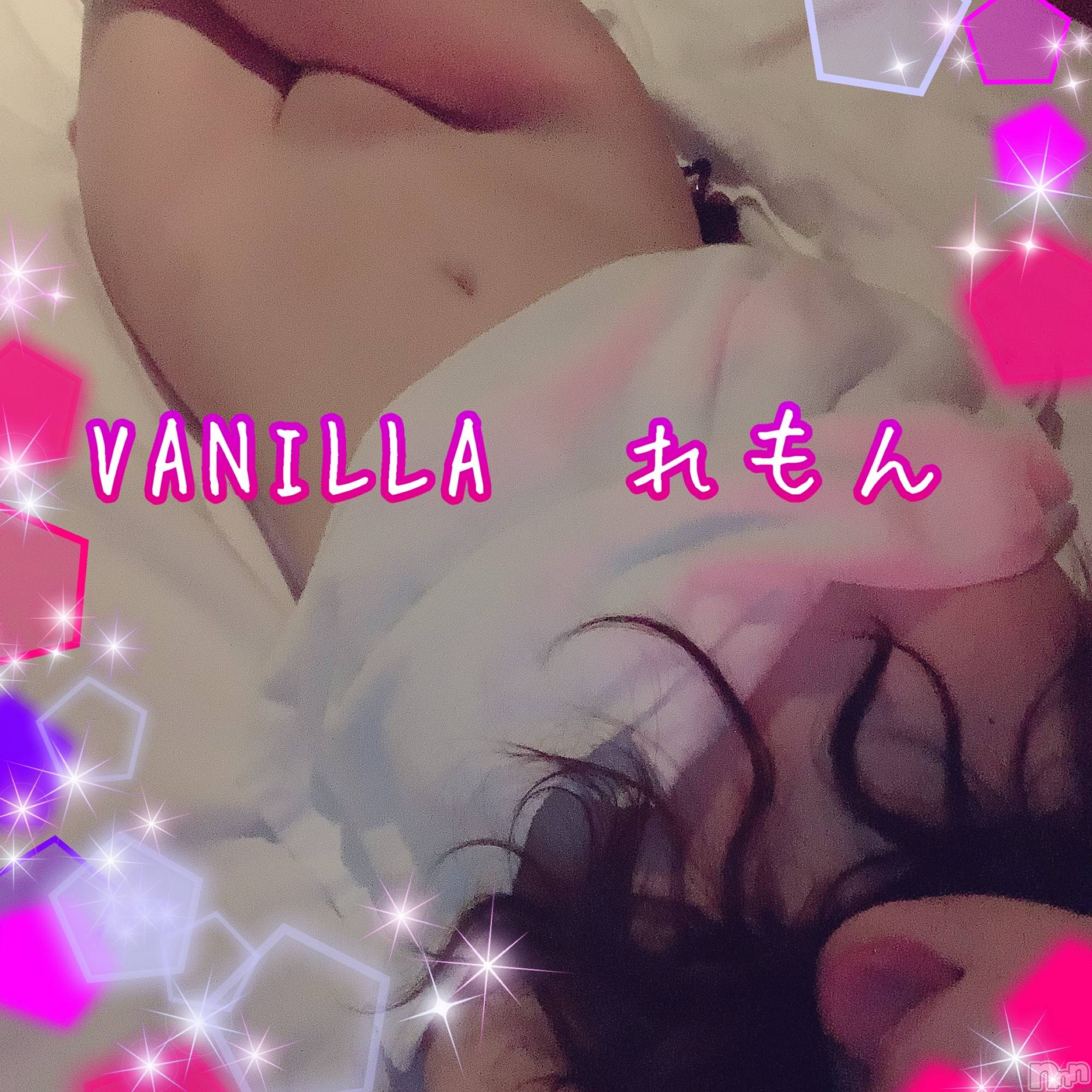 松本発デリヘルVANILLA(バニラ)れもん(22)の2021年2月23日写メブログ「完売ありがとう♥」