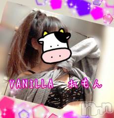 松本発デリヘルVANILLA(バニラ) れもん(22)の3月12日写メブログ「退勤＆次回出勤」