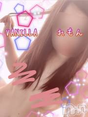 松本発デリヘルVANILLA(バニラ) れもん(22)の4月17日写メブログ「退勤(´∩ω∩｀)」