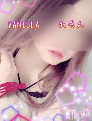 松本発デリヘル VANILLA(バニラ) れもん(22)の9月10日写メブログ「次回出勤日です((｡´･ω･)｡´_ _))ﾍﾟｺﾘ」