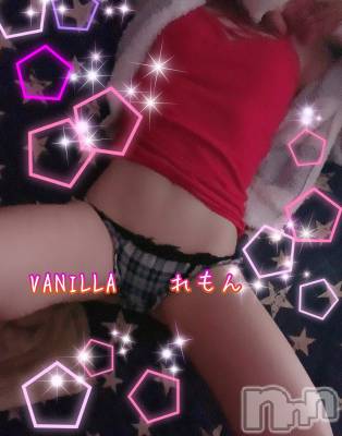 松本発デリヘル VANILLA(バニラ) れもん(22)の9月15日写メブログ「明日は出勤だよ( ´･ω ก`  )」