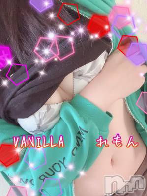 松本発デリヘル VANILLA(バニラ) れもん(22)の9月27日写メブログ「今日のランチはどこでしょう？」