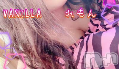 松本発デリヘル VANILLA(バニラ) れもん(22)の9月30日写メブログ「退勤ブログ…＆次回予告 ←」
