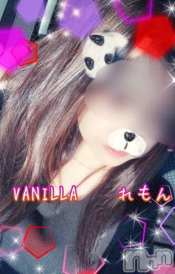 松本発デリヘル VANILLA(バニラ) れもん(22)の10月11日写メブログ「お買い物DAY」