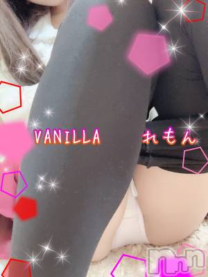 松本発デリヘル VANILLA(バニラ) れもん(22)の10月24日写メブログ「出勤しました！💕」