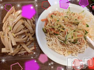 松本発デリヘル VANILLA(バニラ) れもん(22)の11月1日写メブログ「持ち帰りしてきた～❤」