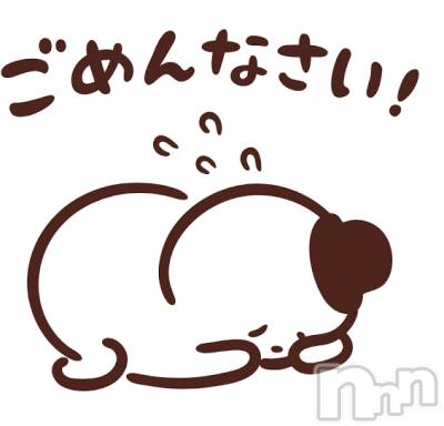 松本発デリヘル VANILLA(バニラ) れもん(22)の11月3日写メブログ「ごめんなさい( ´•̥̥̥ω•̥̥̥`)」