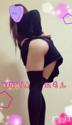 松本発デリヘル VANILLA(バニラ) れもん(22)の12月8日写メブログ「ごめんなさい🙏」
