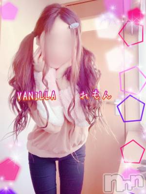 松本発デリヘル VANILLA(バニラ) れもん(22)の12月25日写メブログ「メリークリスマス💕」
