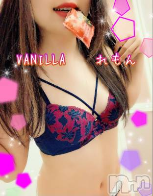松本発デリヘル VANILLA(バニラ) れもん(22)の2月11日写メブログ「久しぶりですん…I˙꒳​˙)」