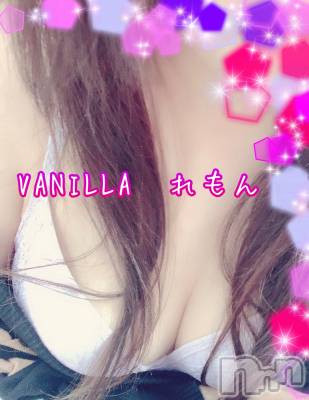 松本発デリヘル VANILLA(バニラ) れもん(22)の2月24日写メブログ「お仕事(๑•̀ •́)و✧」
