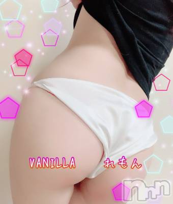 松本発デリヘル VANILLA(バニラ) れもん(22)の3月23日写メブログ「ツイキャス」