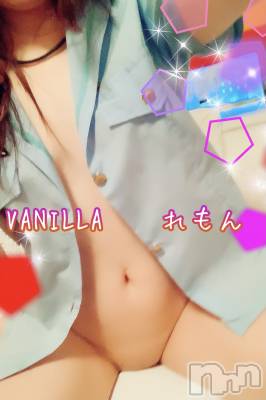 松本発デリヘル VANILLA(バニラ) れもん(22)の3月29日写メブログ「退勤ー！明日も出勤💕」