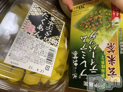 松本発デリヘル VANILLA(バニラ) れもん(22)の4月15日写メブログ「西友(º﹃º`)」