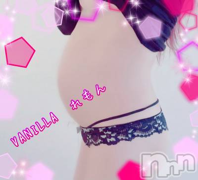 松本発デリヘル VANILLA(バニラ) れもん(22)の4月26日写メブログ「出勤♥ いろいろ大きく...」