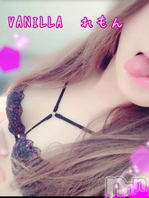 松本発デリヘル VANILLA(バニラ) れもん(22)の4月27日写メブログ「退勤～ 明日も出勤❤️」