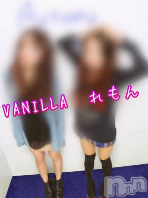 松本発デリヘル VANILLA(バニラ) れもん(22)の5月10日写メブログ「出勤ですฅ•ω•ฅ」