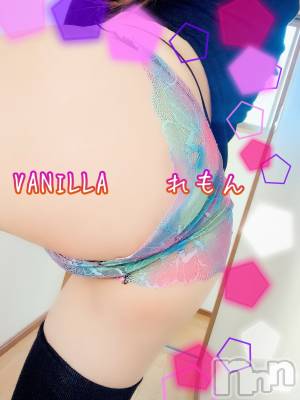 松本発デリヘル VANILLA(バニラ) れもん(22)の6月1日写メブログ「出勤です❤️」