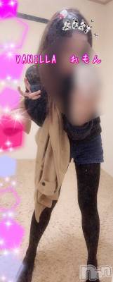松本発デリヘル VANILLA(バニラ) れもん(22)の6月3日写メブログ「出勤です 19:00～」