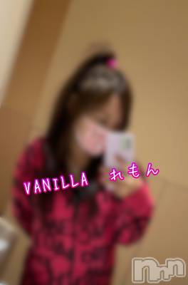 松本発デリヘル VANILLA(バニラ) れもん(22)の6月3日写メブログ「退勤¨̮♡明日も出勤💕」
