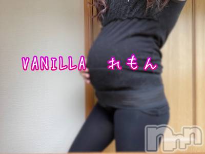 松本発デリヘル VANILLA(バニラ) れもん(22)の6月4日写メブログ「出勤¨̮♡19:00～」