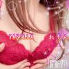 松本発デリヘル VANILLA(バニラ) れもん(22)の8月21日写メブログ「ゆっくり寝た日😍」